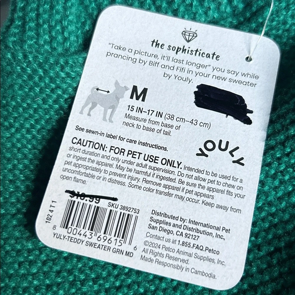 New Teddy hoodie green dog sweater M